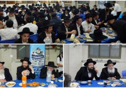 התוועדות לוהטת בסיום "ישיבה ליום אחד"